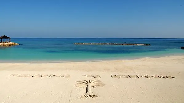 Resort The Palmyra A Solis & 5*